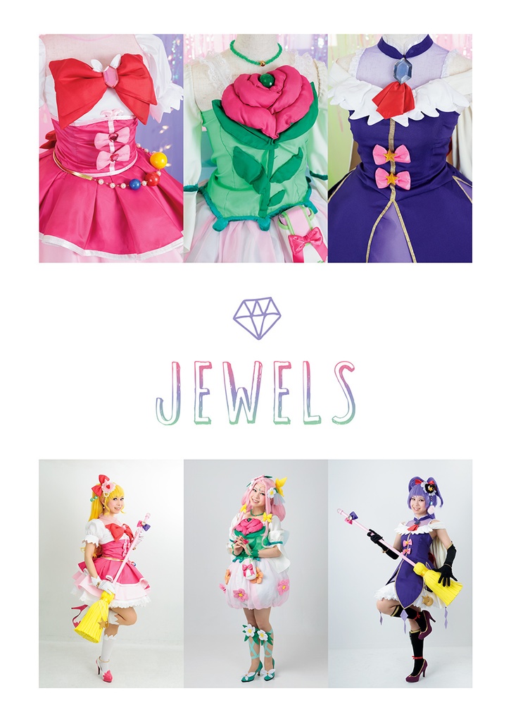 JEWELS