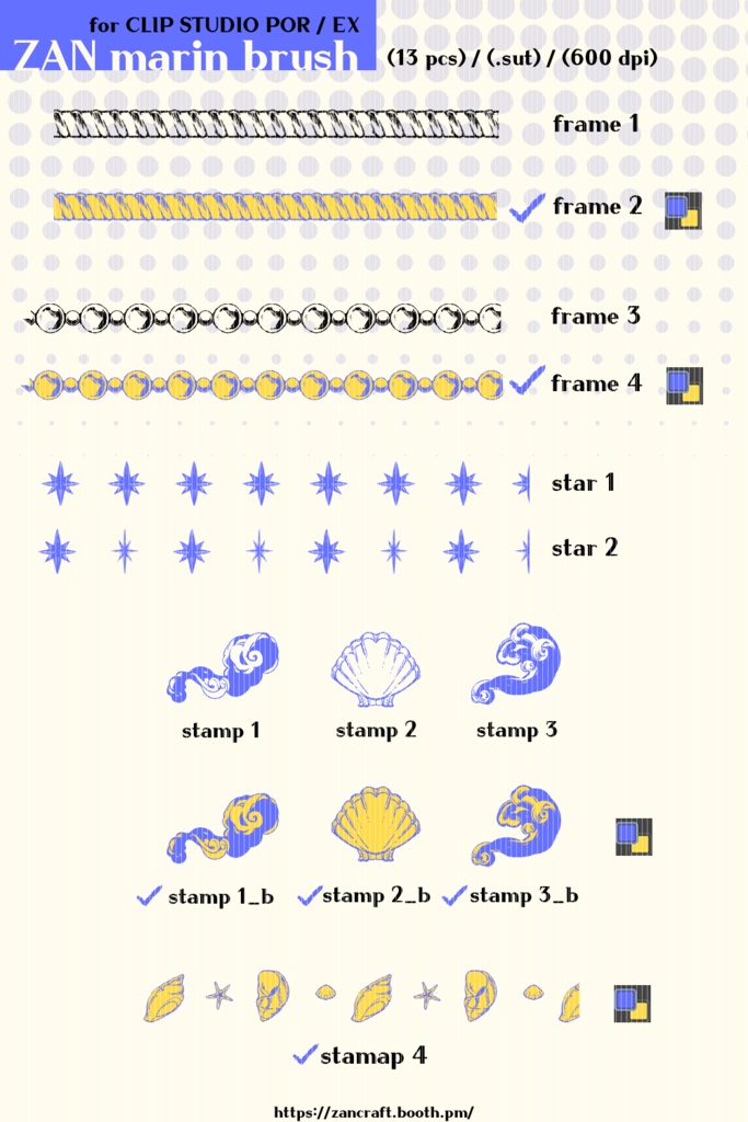 ZAN Marin Brush SET (16pcs)