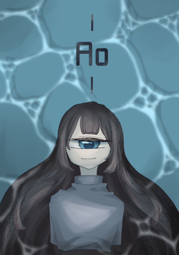 Ao