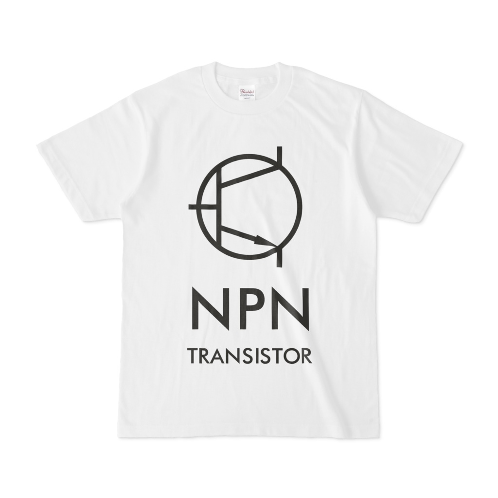 NPNトランジスター Tシャツ