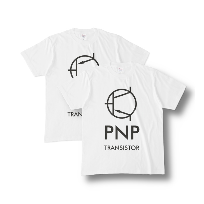 PNPトランジスター Tシャツ