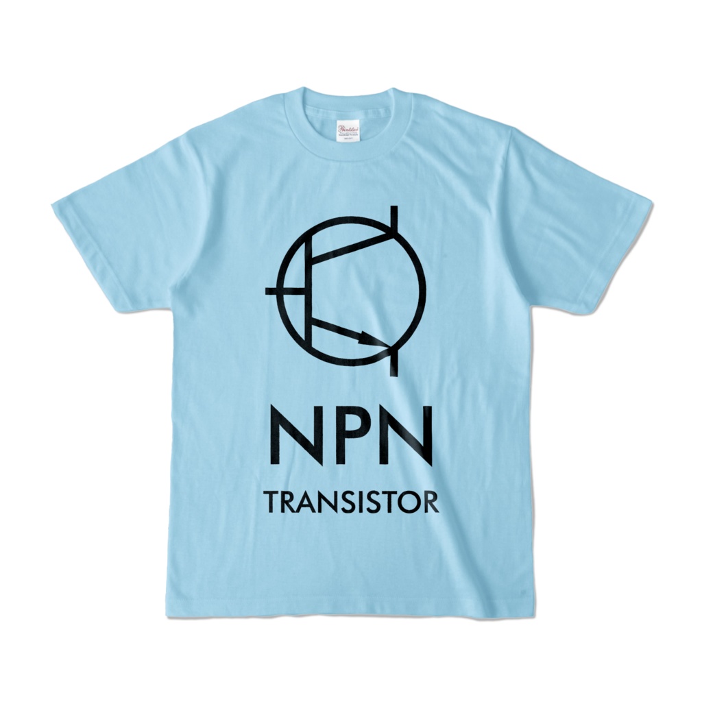 NPNトランジスター 淡色カラーTシャツ