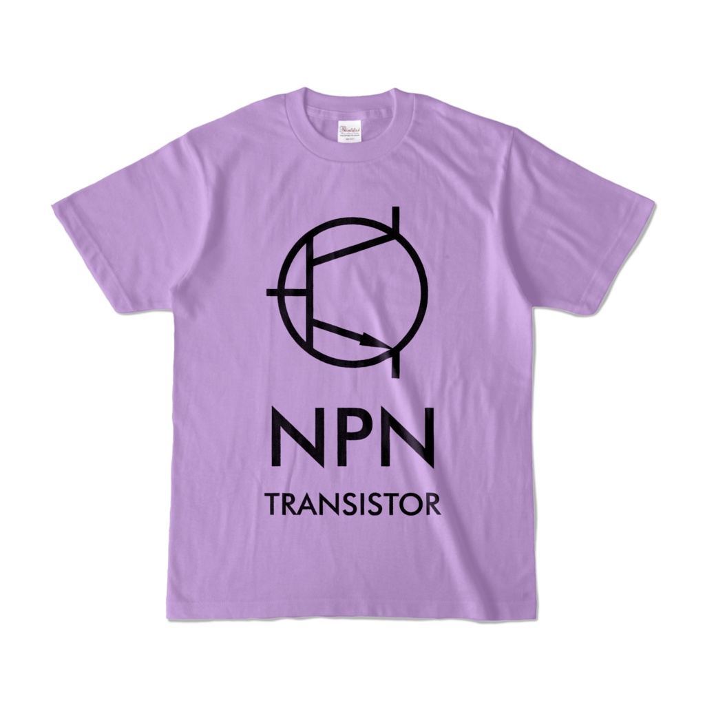 NPNトランジスター 淡色カラーTシャツ