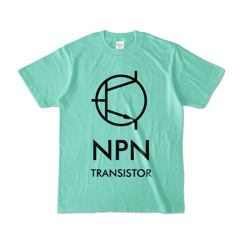 NPNトランジスター 淡色カラーTシャツ