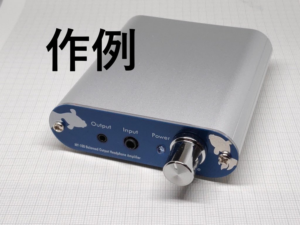 μShar μAMP109+ ヘッドホンアンプ