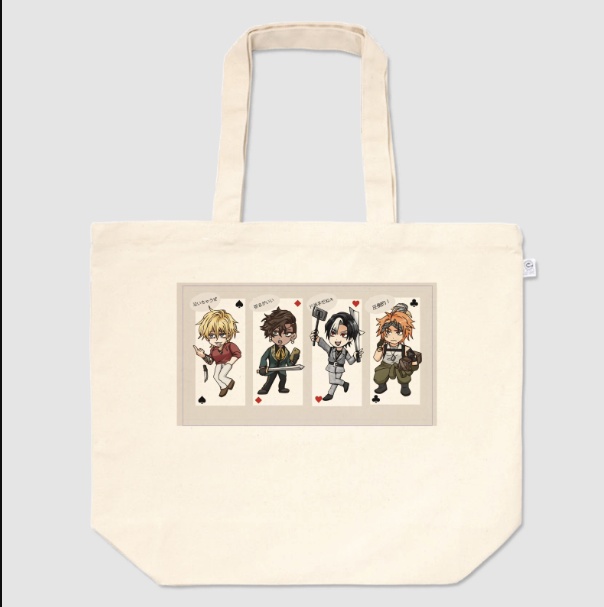 【MC2種トート】\ M.I.B /(マッドカルテル・イン・ザ・バッグ⁉)