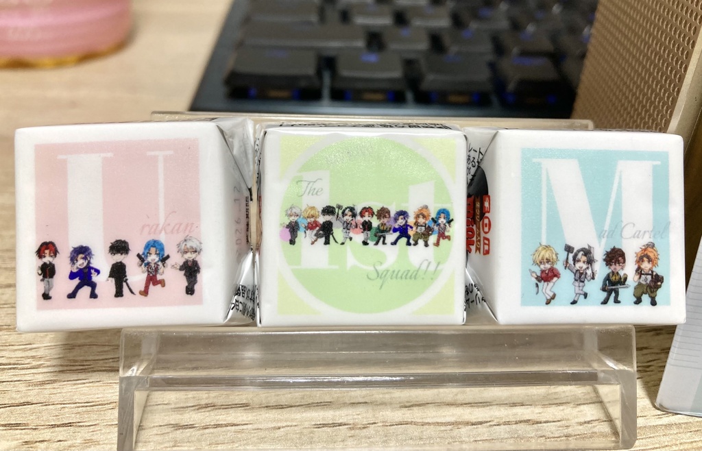 【UM】ナンチャッテブランド風!?DECOチョコ