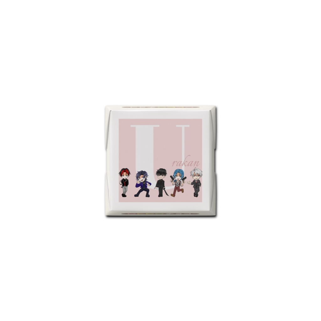 【UM】ナンチャッテブランド風!?DECOチョコ