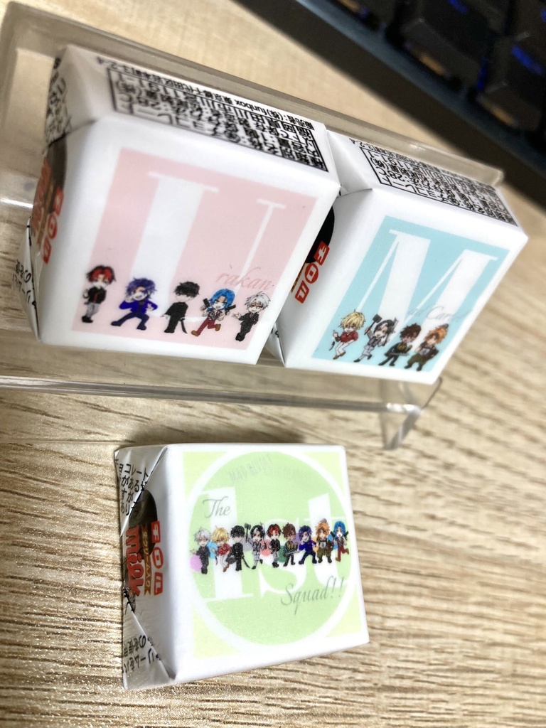 【UM】ナンチャッテブランド風!?DECOチョコ