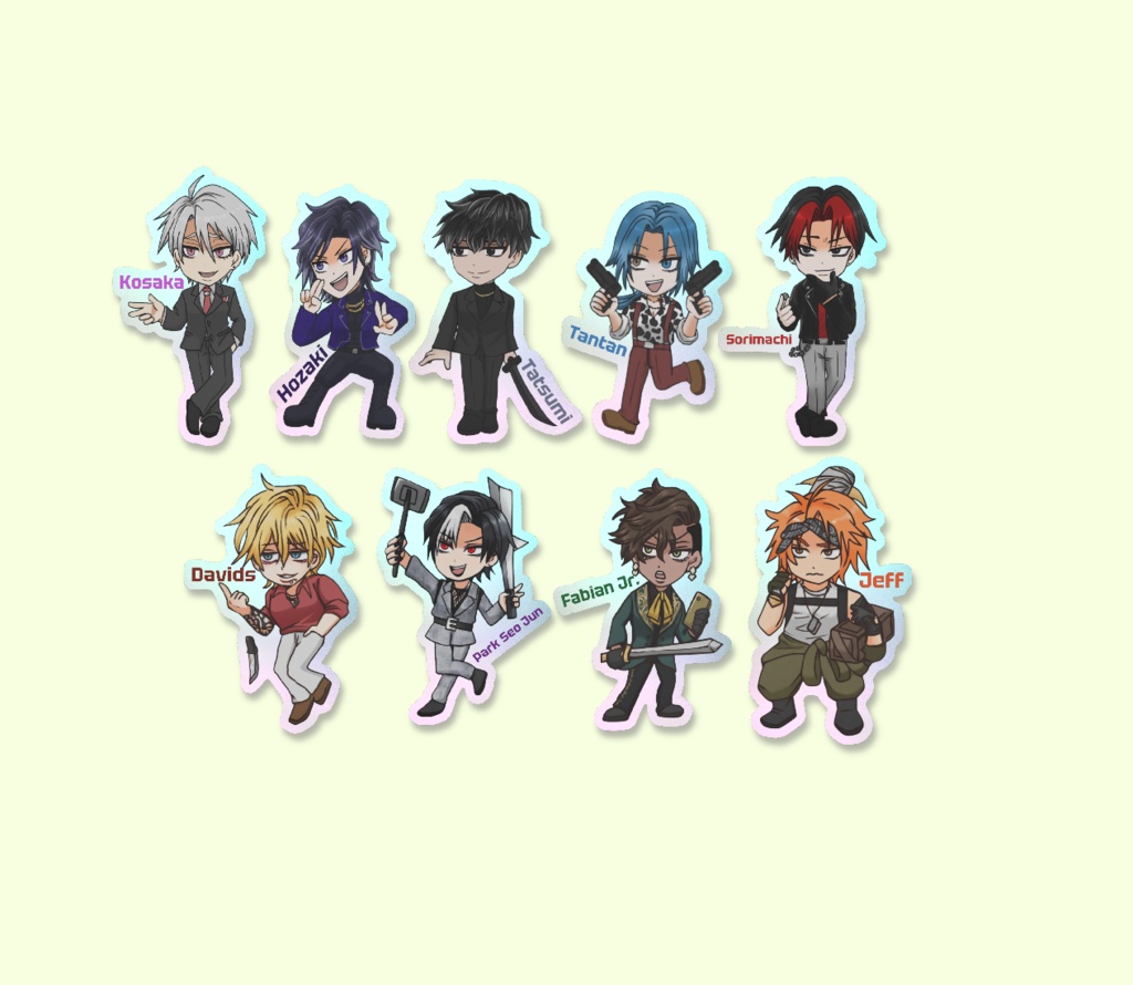 【UM】各種オーロラスマホステッカー