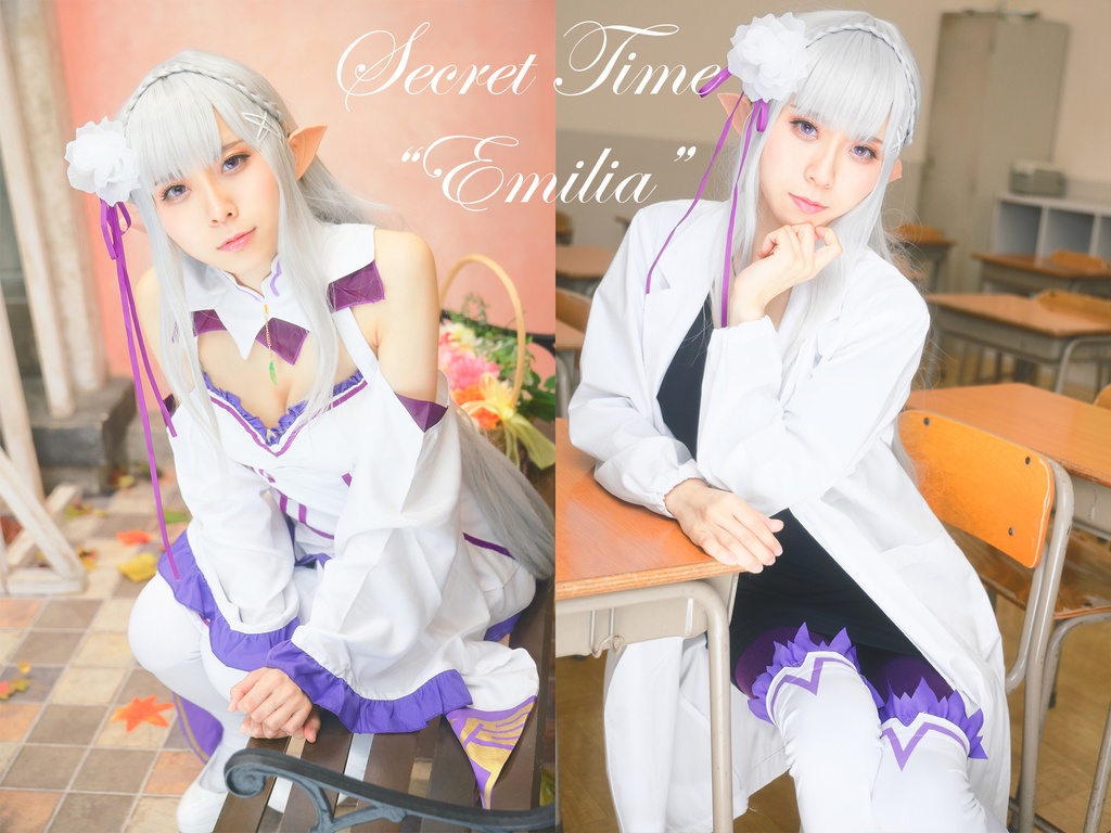 【DL】リゼロ エミリアROM / Re:zero Emilia cosplay ROM