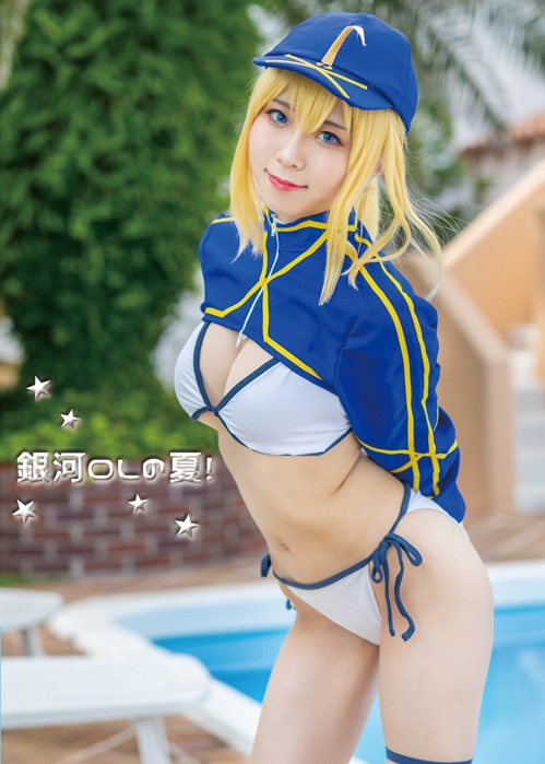 【期間限定20%オフ】FGO謎のヒロインXX コスプレROM