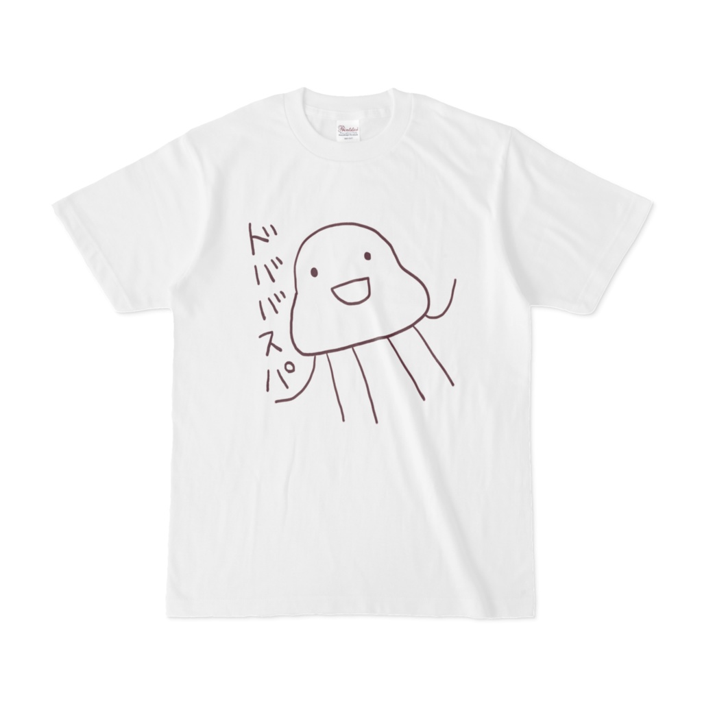 【完全受注生産】ドババスパＴシャツ