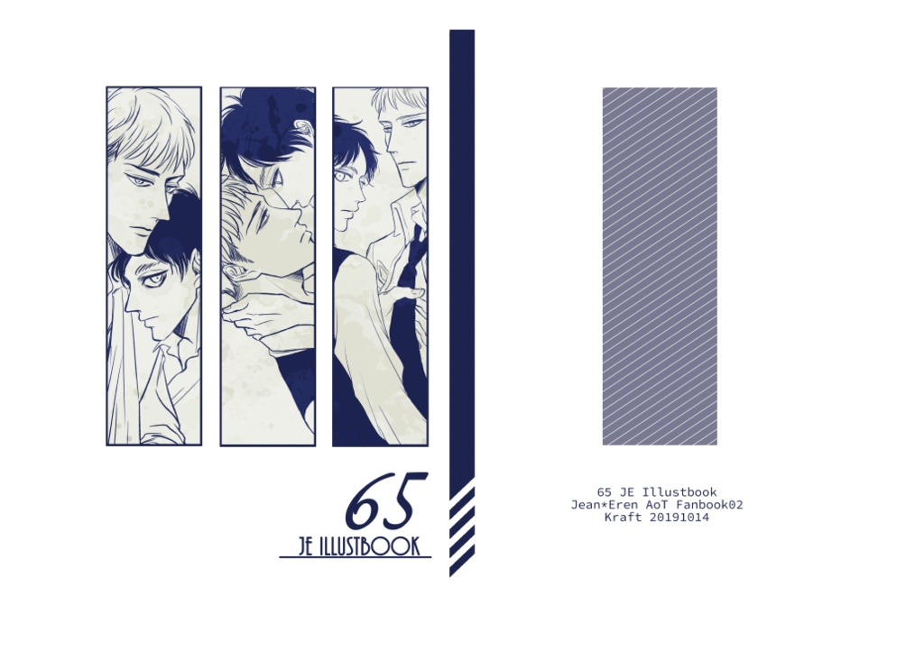 65 JE Illustbook