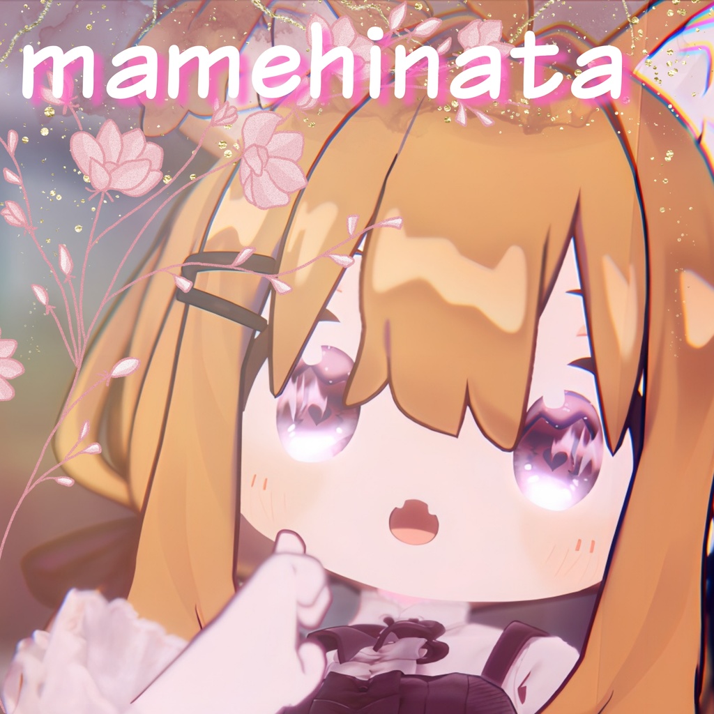 【SALE✨】きゅるんはぁとあい Eye Texture【15avatar対応】