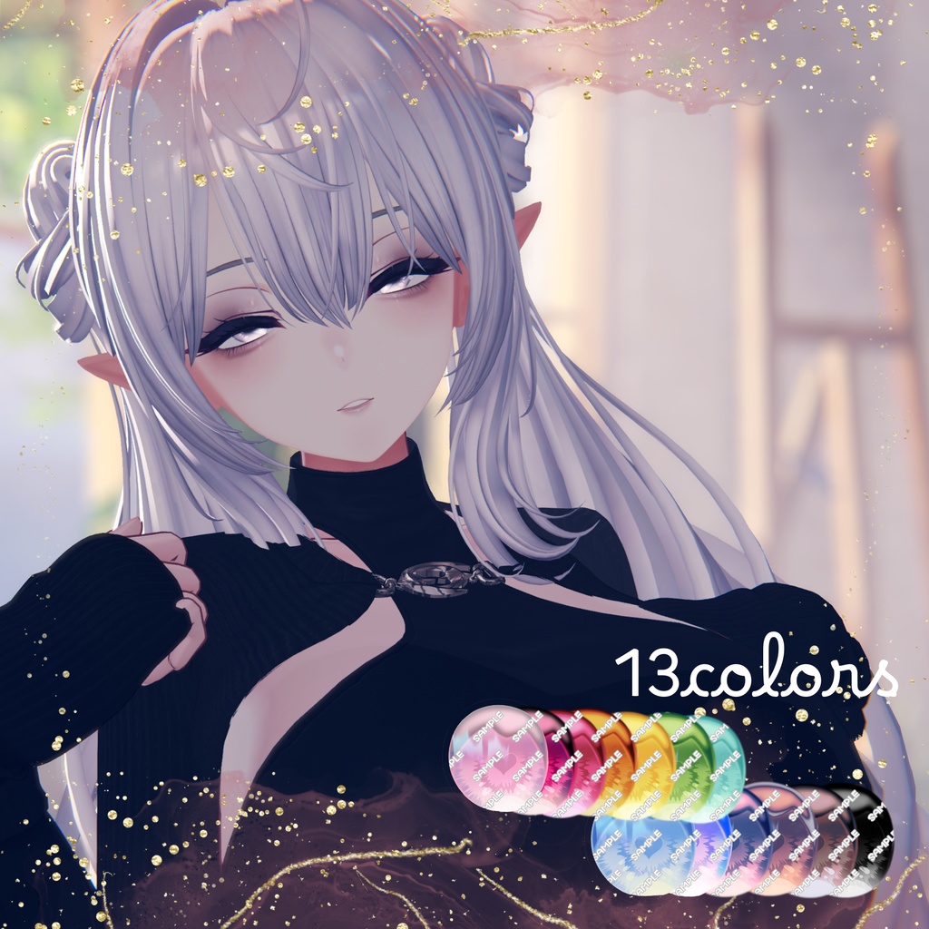 【SALE✨】きゅるんはぁとあい Eye Texture【15avatar対応】