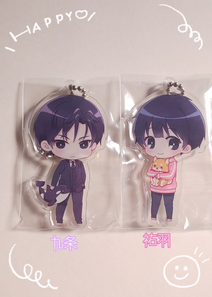 ぬいぐるみ抱っこアクキー