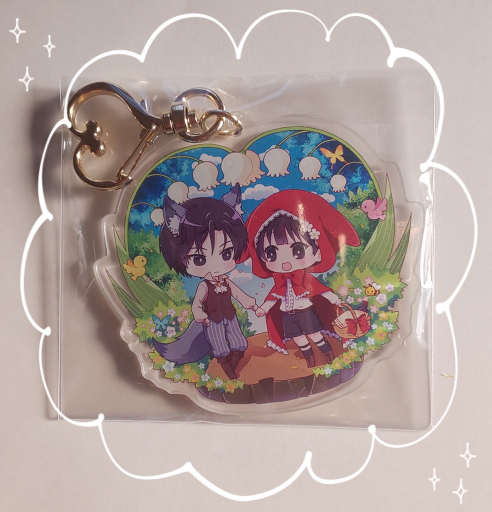 祐羽赤ずきんと九条オオカミ・アクキー