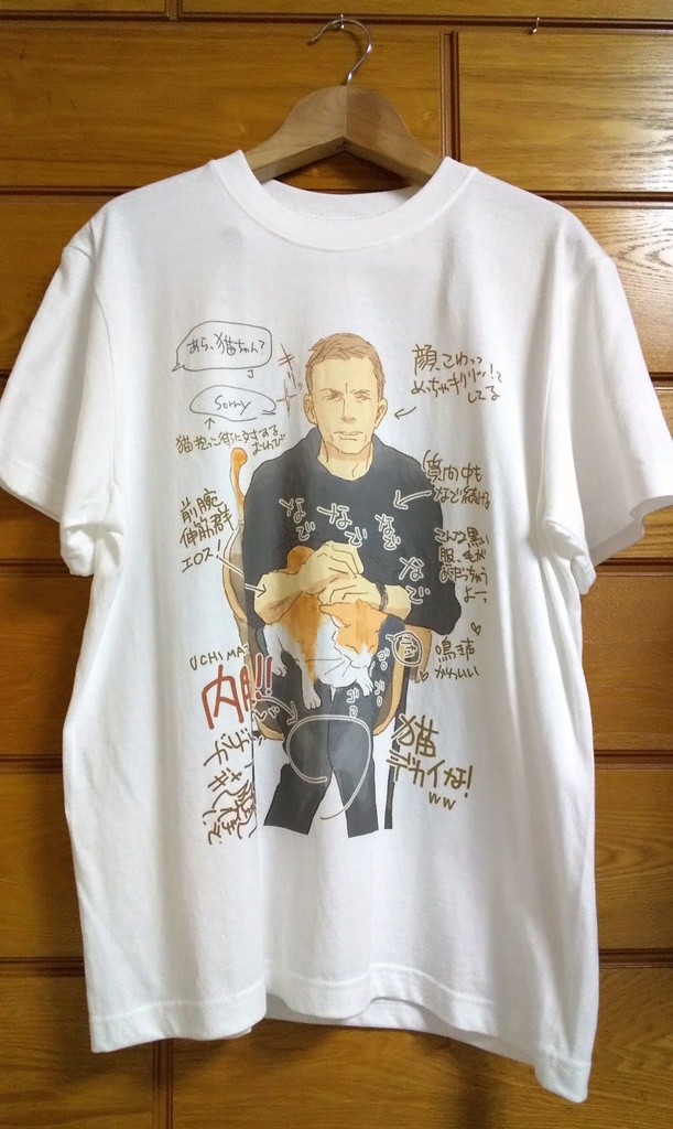 ダニ〇レと猫Tシャツ