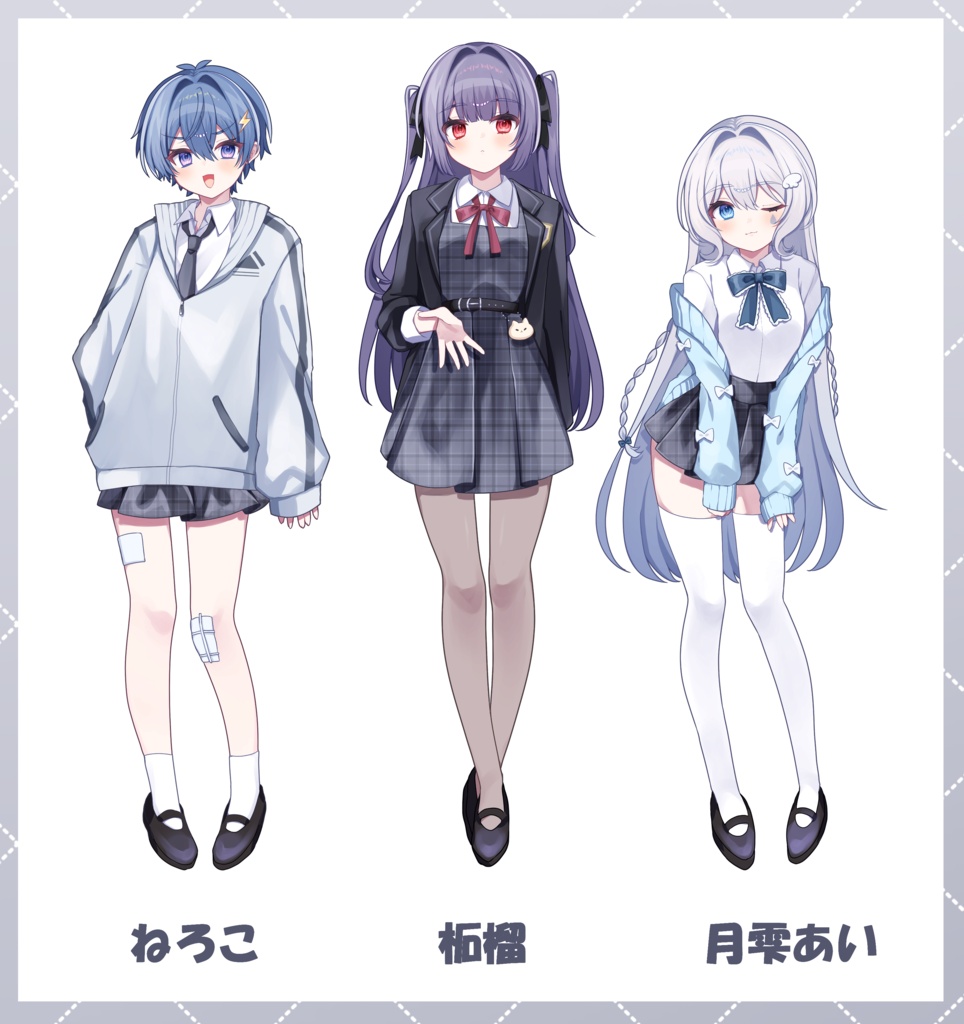 なかよし学生服グッズver.1