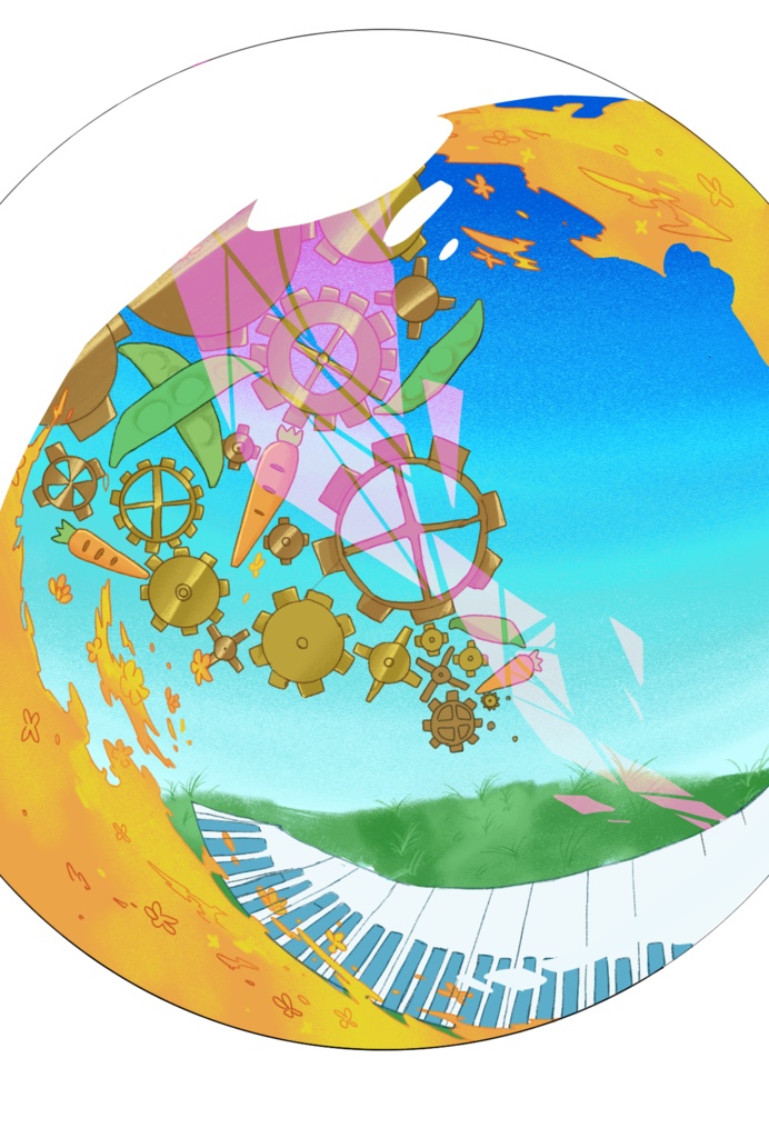 2ndEP「テラリウム」