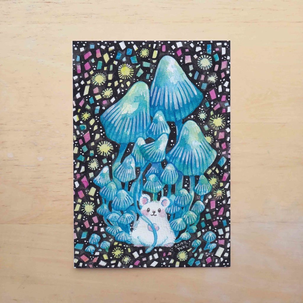 ネズミさんとキラキラキノコ