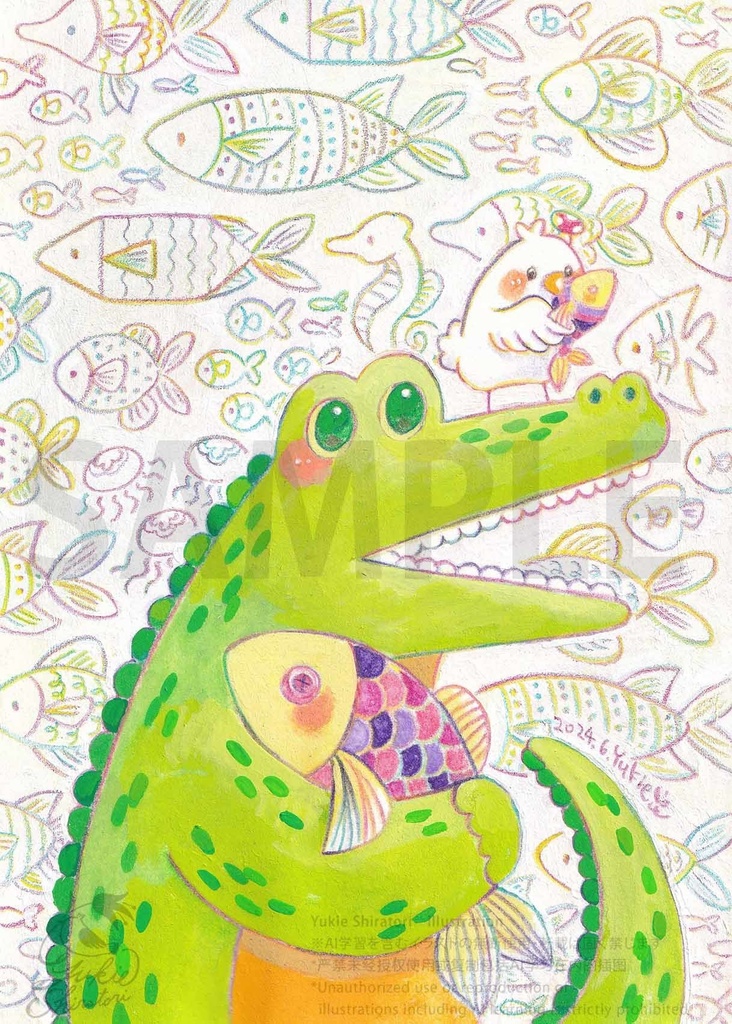 【額装原画作品】ワニ君のお気に入り