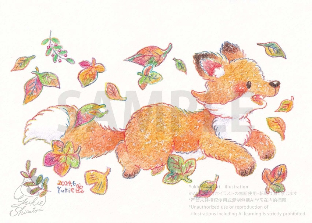 【額装原画作品】駆ける