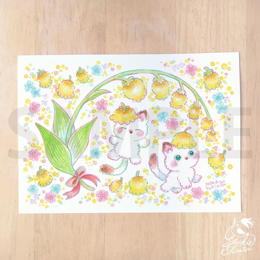 花と猫の春うた