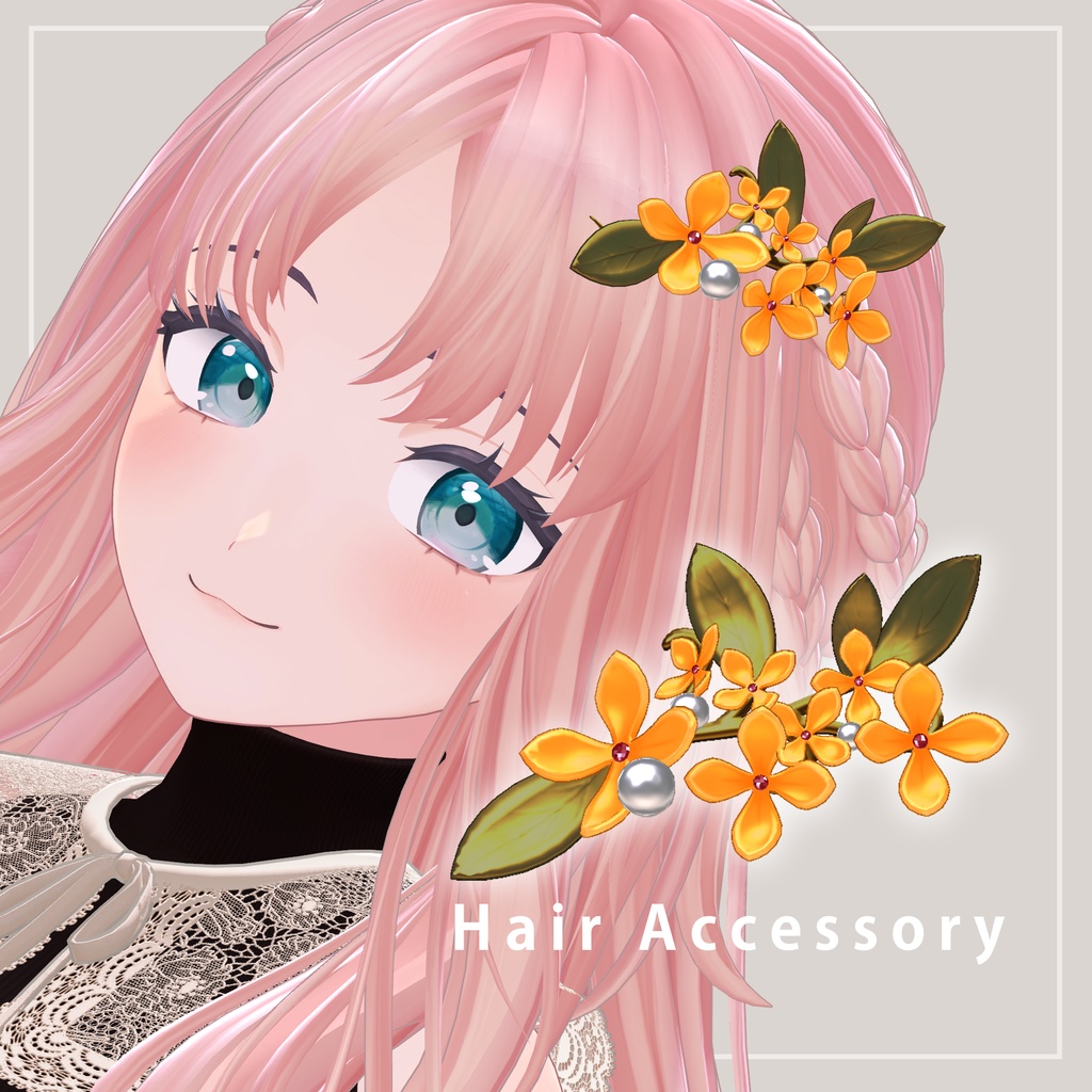 アキイロ金木犀