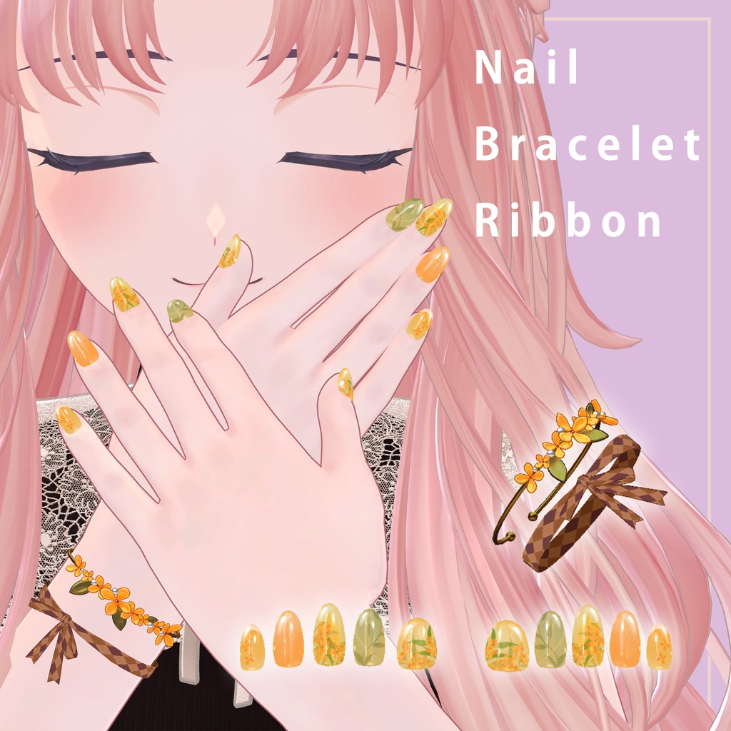 アキイロ金木犀