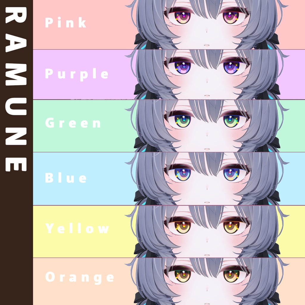 【しなの・ラムネ専用】LoliPop Eye【Texture】