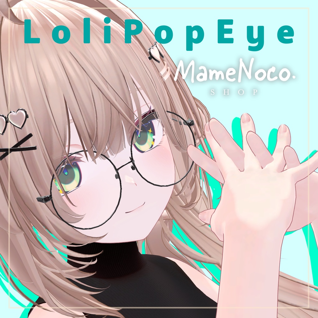 【しなの・ラムネ専用】LoliPop Eye【Texture】