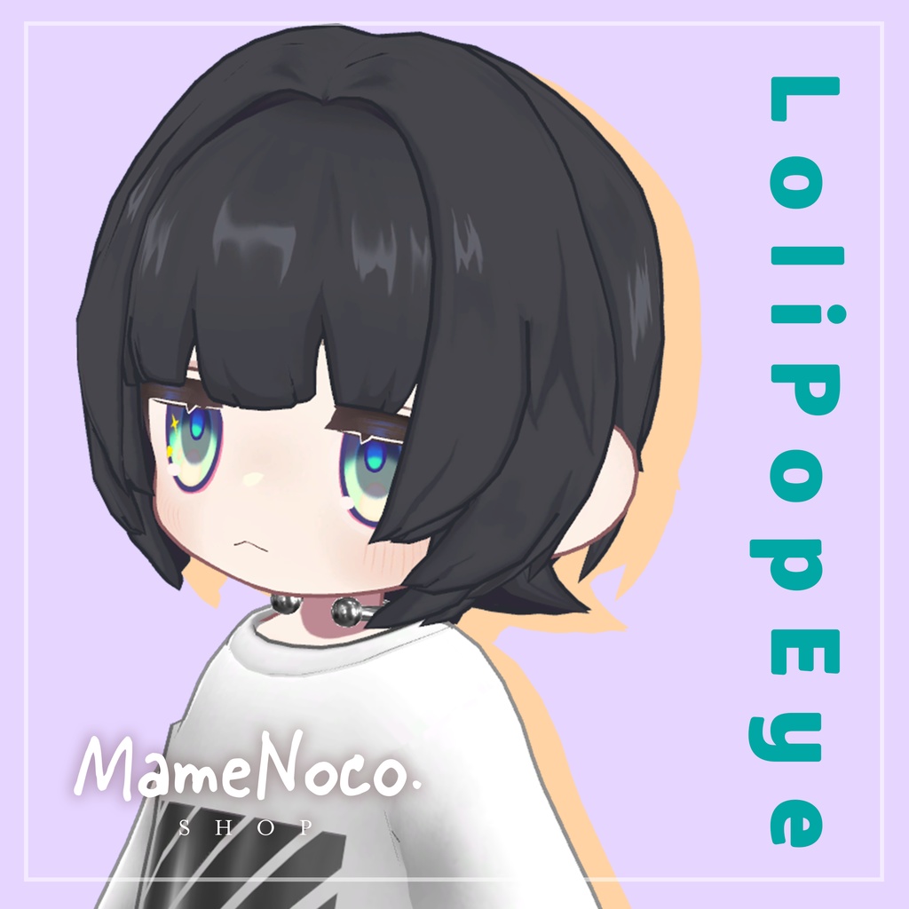 【キプフェル対応追加】LoliPop Eye【Texture】