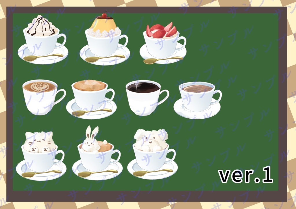 ⭐︎カフェセット⭐︎