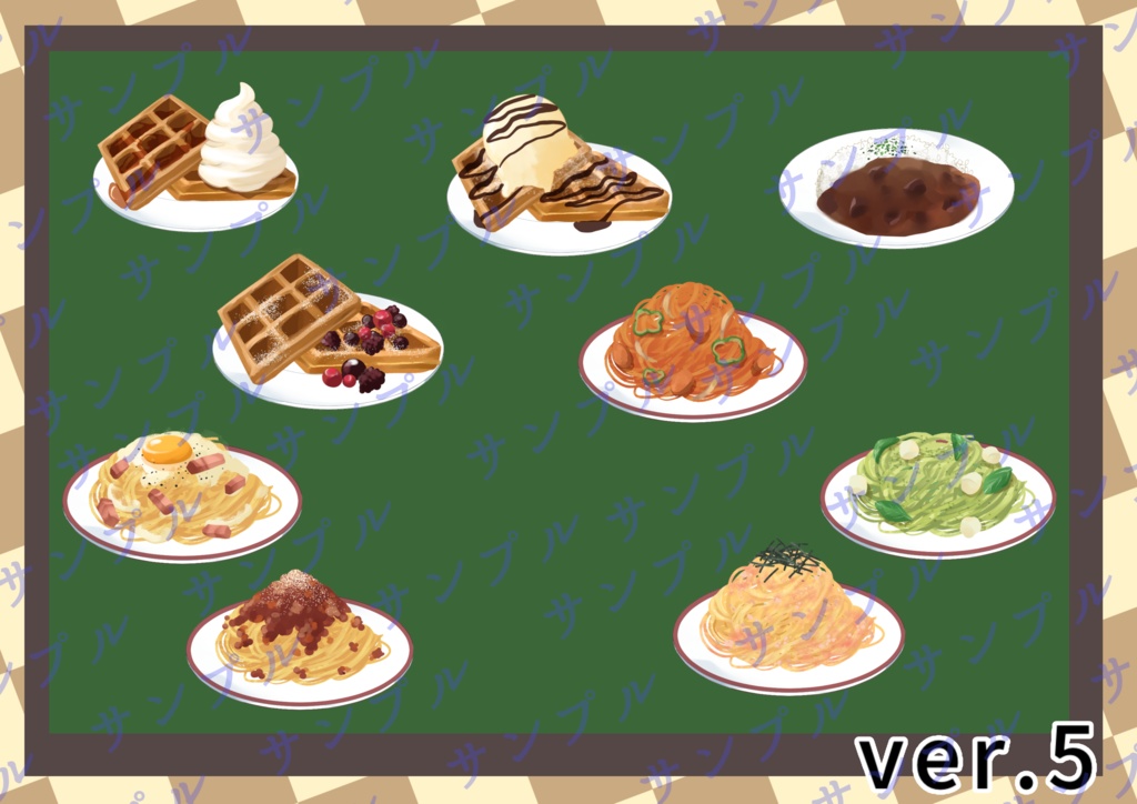 ⭐︎カフェセット2⭐︎