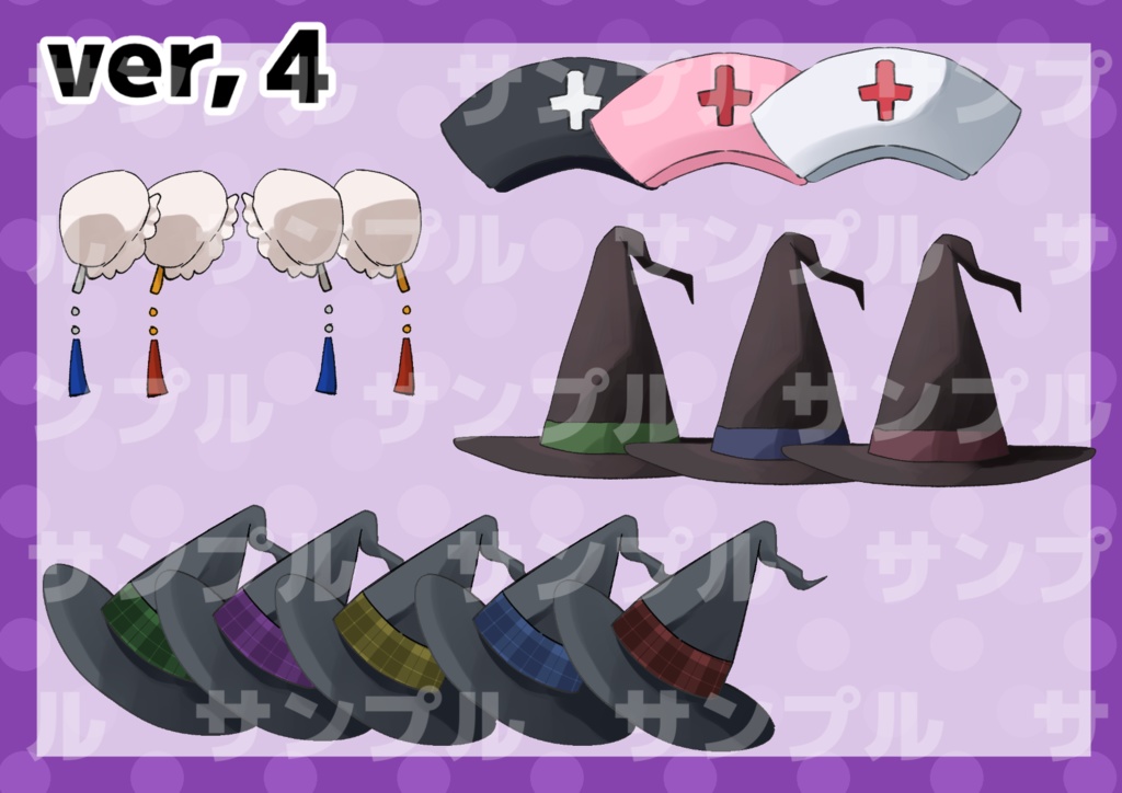 ハロウィン仮装セット