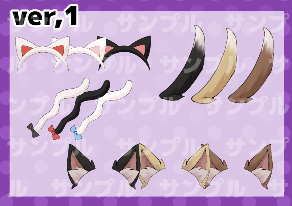 ハロウィン仮装セット