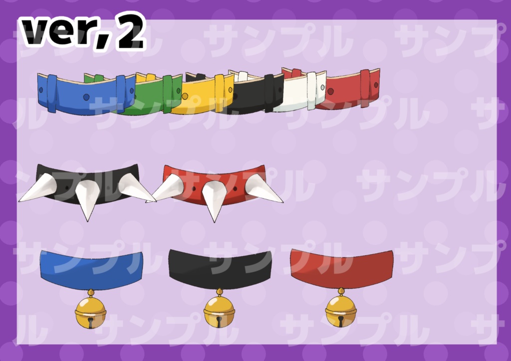 ハロウィン仮装セット