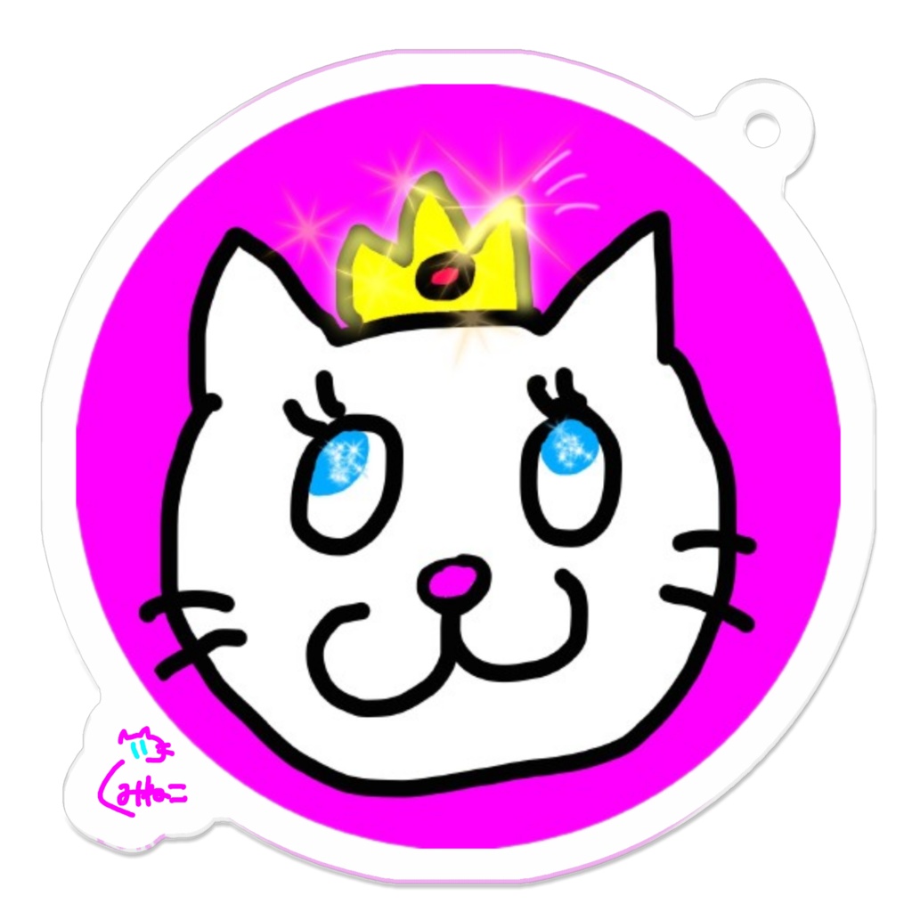 古参ぐみねこアクリルキーホルダー