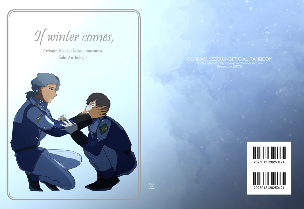 If winter comes,