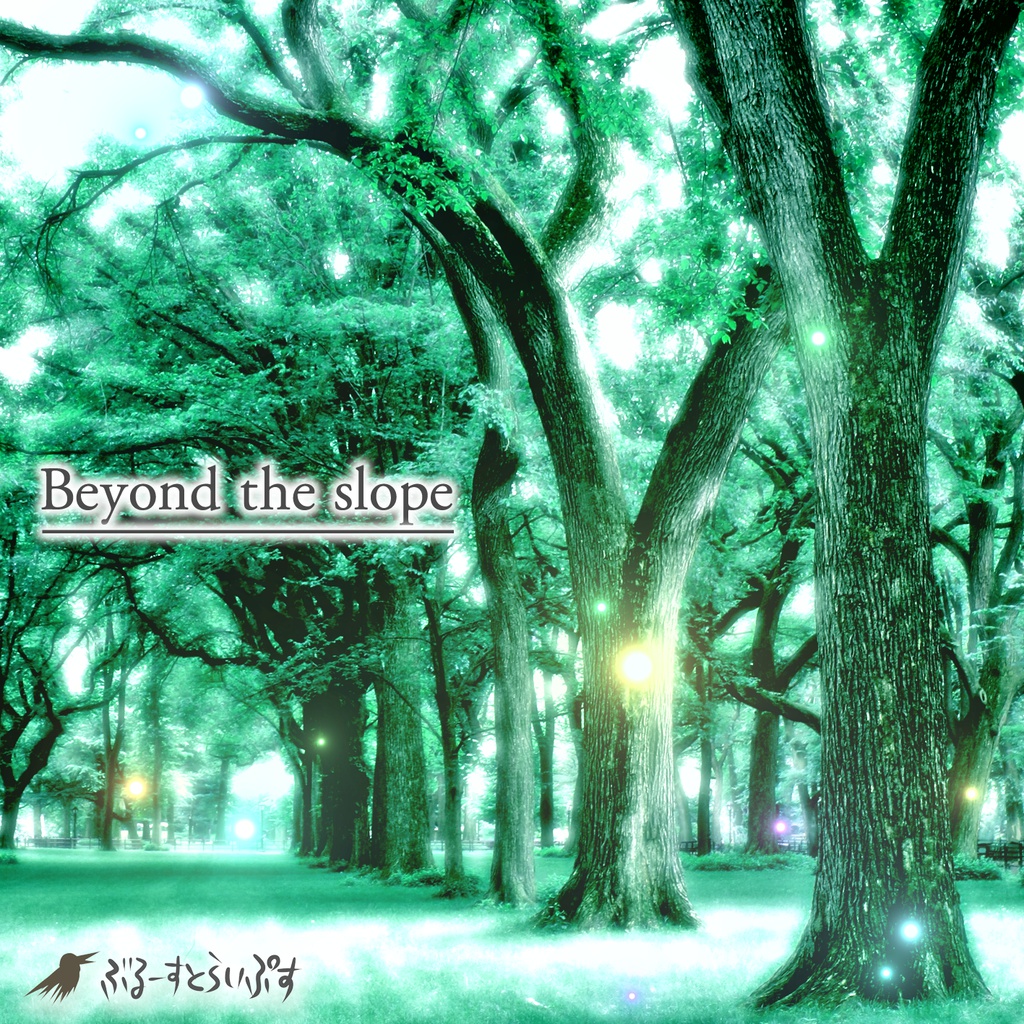 Beyond the slope