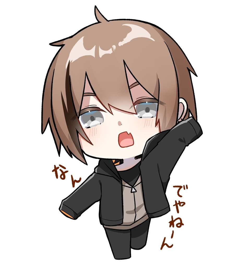 ぽるとのツッコミキーホルダー