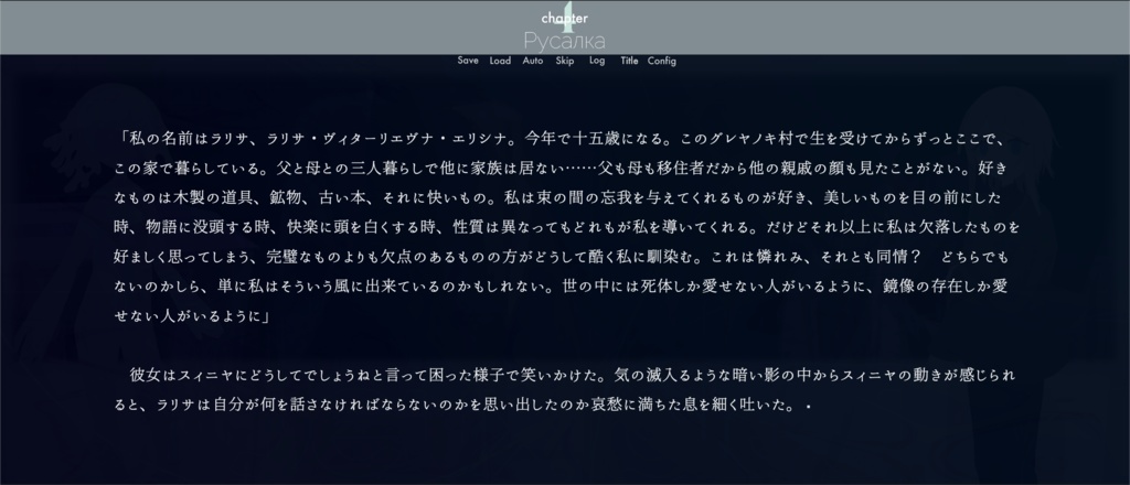 Jeux bleu【DL版】