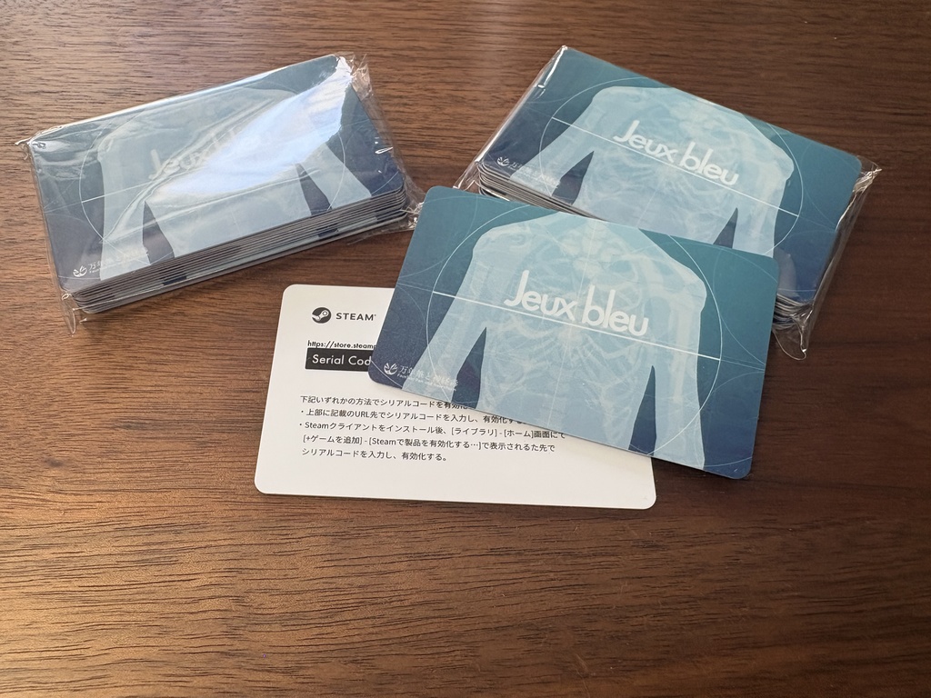 Jeux bleu Steam用DLカード