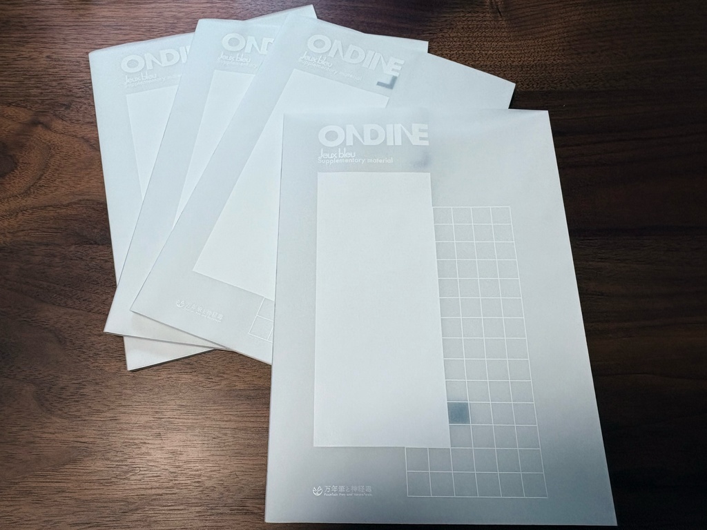 ONDINE用ブックカバー ※C106でONDINEを購入していただいた方向け