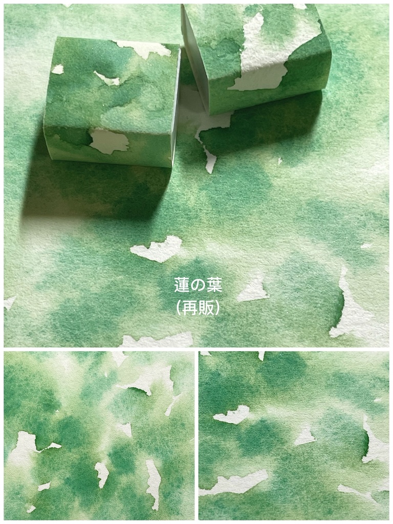 蓮の葉（再販）鉱物色2ml