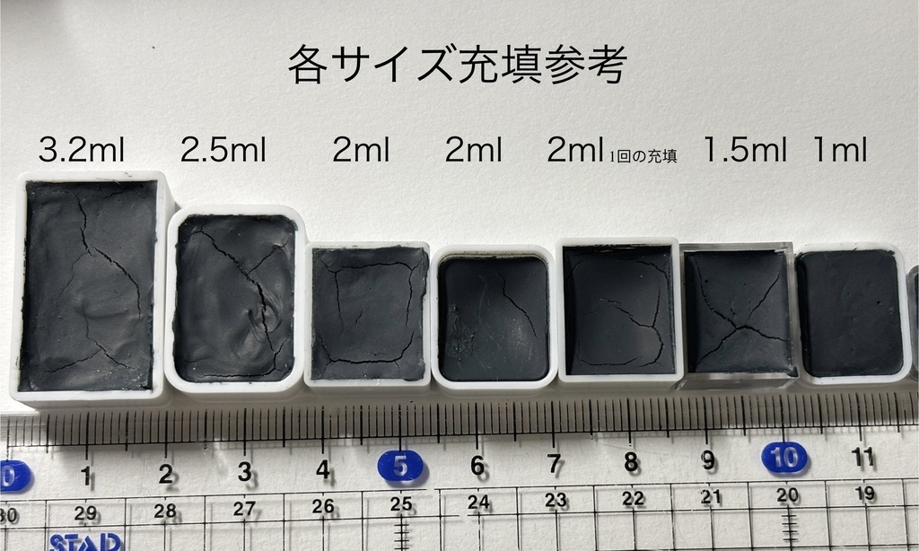 鬼火(再販)
