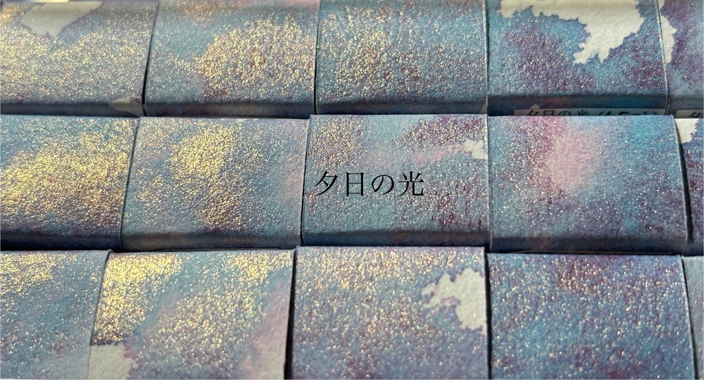 プレゼント色 販売