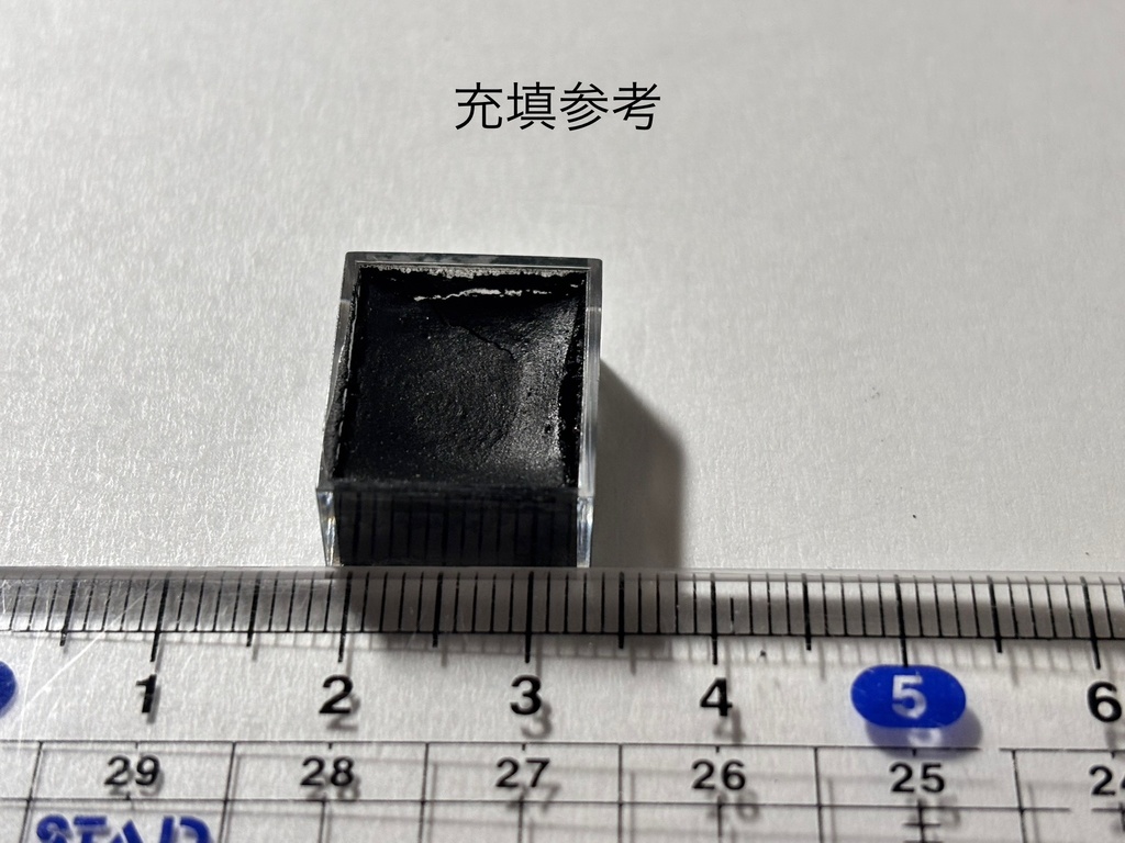 夜想曲1.5ml